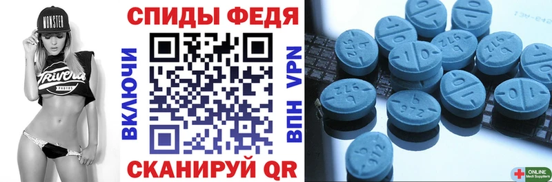 купить закладку  Тырныауз  АМФЕТАМИН 97% 