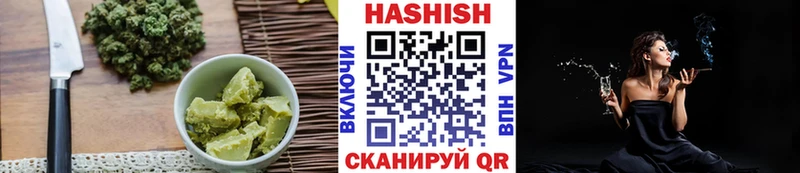 Cannafood конопля  где можно купить наркотик  Тырныауз 