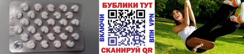 ЭКСТАЗИ mix  Тырныауз 