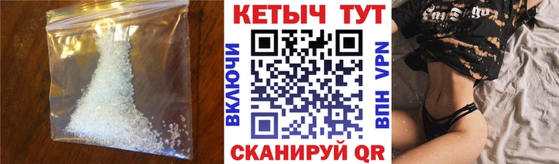 КЕТАМИН VHQ  omg ссылка  Тырныауз 