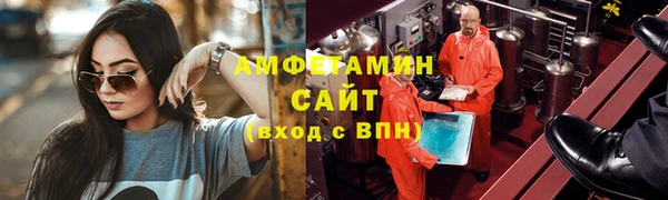 твердый Наволоки