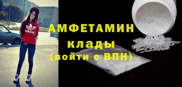 гашишное масло Абдулино