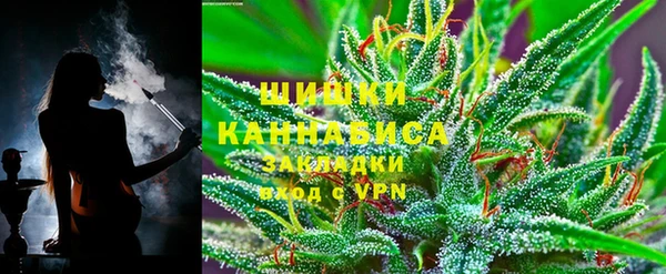 гашиш Абаза