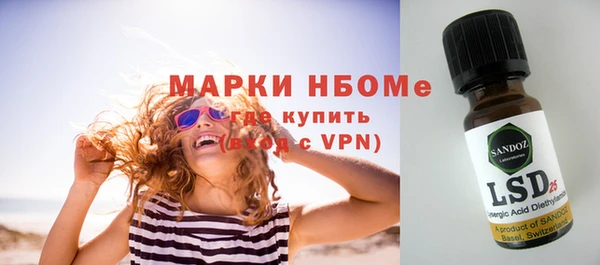 гашишное масло Абдулино