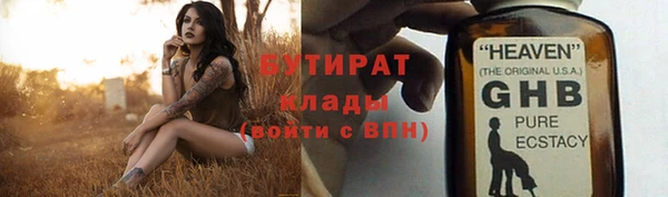 МДПВ Надым