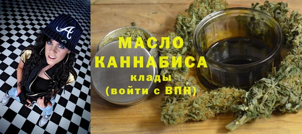 не бодяженный Алексин