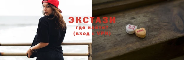 гашиш Абаза