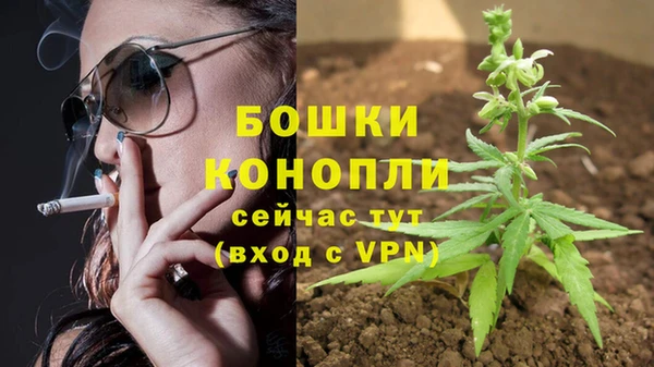 гашиш Абаза