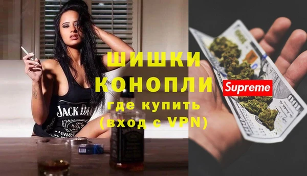 гашишное масло Абдулино
