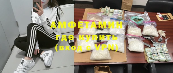 гашишное масло Абдулино