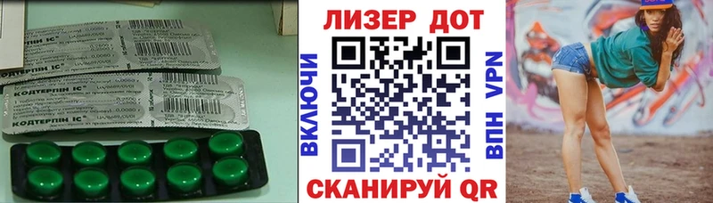 Лсд 25 экстази кислота  Тырныауз 
