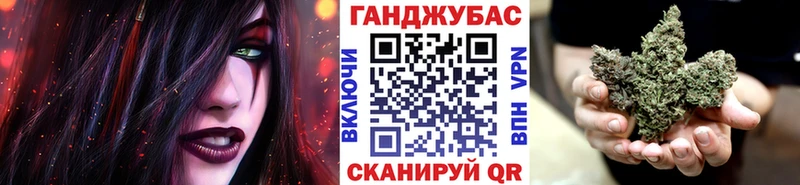 купить закладку  Тырныауз  Конопля VHQ 